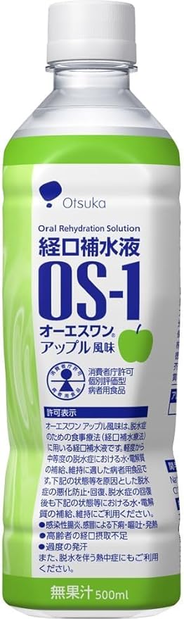Otsuka Pharmaceutical Oral Rehydration Solution OS-1 OS-1 500ml + Apple Flavor 500ml × [Set of 10 each] - BeesActive Australia