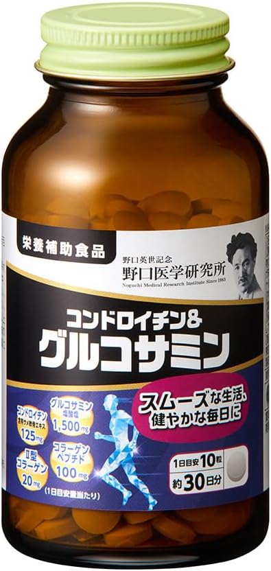 Chondroitin & Glucosamine (390mg x 300 tablets) Approx. 30 days supply [nutritional supplement] - BeesActive Australia