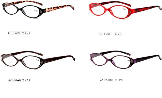 Yellowrock yr817 Reading Glasses, Stylish, Cat Eye, Reading Glass, Beautiful Senior Glasses, Case & Cloth Included - BeesActive Australia