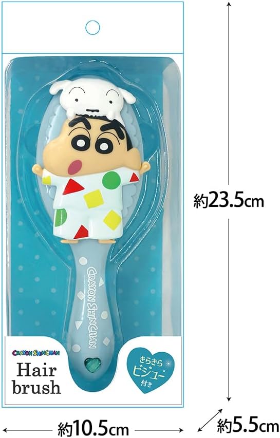 Morimoto Sangyo Die Cut Hairbrush Crayon Shin-chan Pajamas - BeesActive Australia