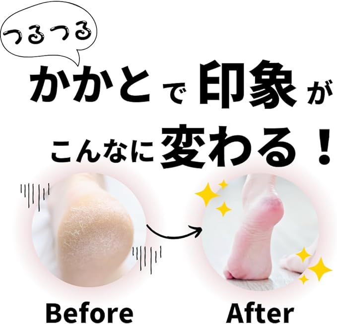 [Value 2 pieces] Kounbal Cream, Green, Deer, Propolis Blend, 3.5 oz (100 g), Korean Cosmetics [Japan Cosmetics Registered] - BeesActive Australia