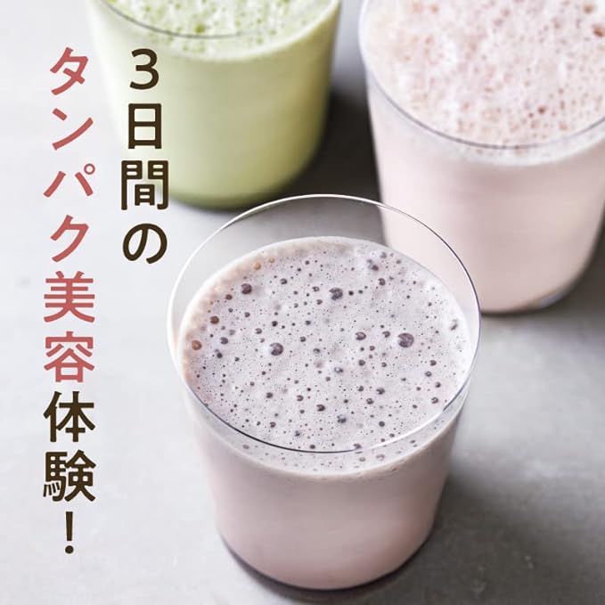 Tamachan Shop First Time Limited Protein Otome 3-day Trial Set (3 types x 1 package each) - BeesActive Australia