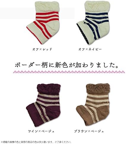 Sun Knit Heel Slippery Socks, For Sleeping, Heel Care, Heel Moisturizing, Horny Care, Heel Bulk, Cracked, 842 (Purple) - BeesActive Australia