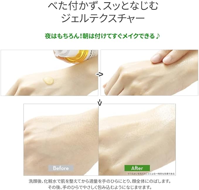 NATURE REPUBLIC OFFICIAL Vitapear C Intensive Serum (1.6 fl oz (45 mL + 10 ml) x 2 Pieces, Best Skin Tone, Stain Care, Dull Care, Korean Cosmetics, Skin Care, Moisturizing, Soothing, Serum, Niacinamide, Vitamin C, Green Lemon -  Australia