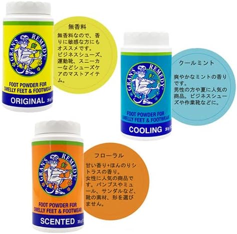 Gran's Remedy Shoe Deodorizer Regular (Unscented) 1.2 oz (35 g) -  Australia