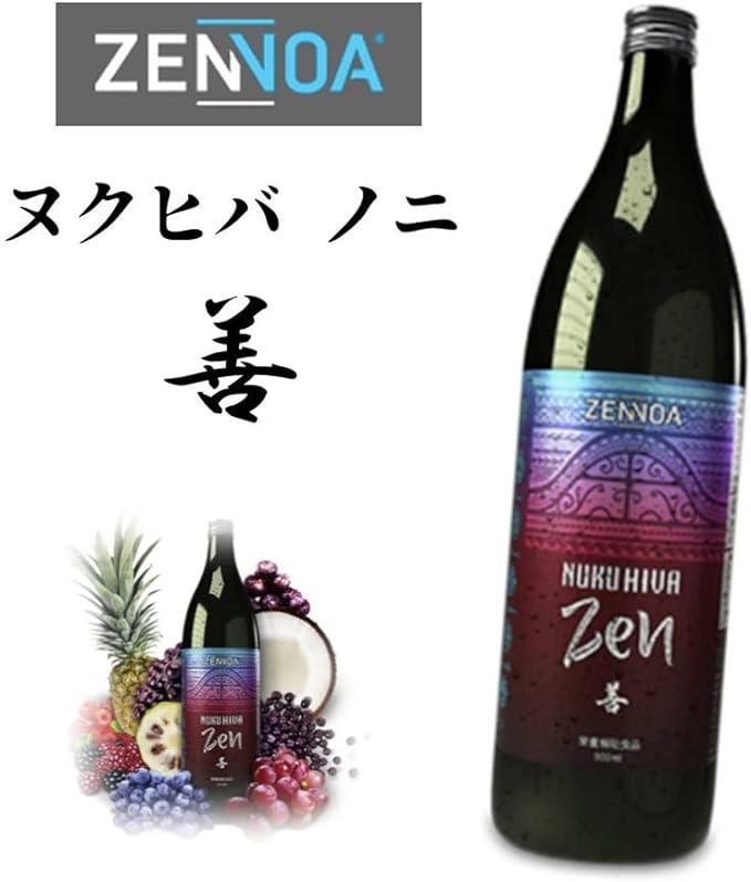 ZENNOA ZEN NONI Juice Official Brochure Zenoa Zen (900 ml) - BeesActive Australia