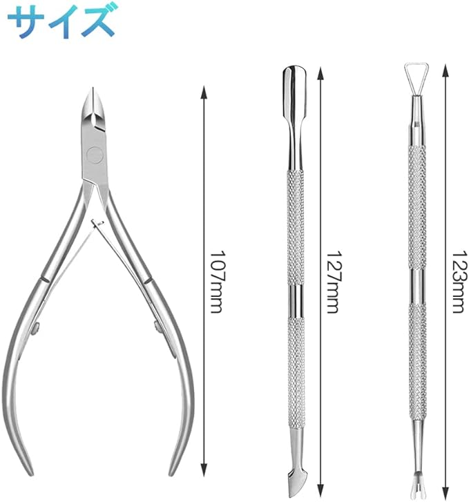 YFFSFDC Cuticle Nipper, Cuticle Pusher, Cuticle Care Tool, Set of 3, Cuticle Cutter, Nail Nipper, Nail Scalk, Cuticle Cuticle Treatment, Cuticle Care Tool, Nipper Pusher Set - BeesActive Australia