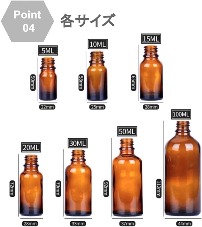 Chocople Light Filtering Jar with Dropper Essential Oil Aroma Oil Refill Storage Glass Brown with Funnel Set of 20 (30ml) -  Australia