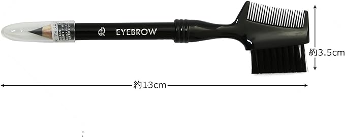 Makeup Brush, Made in Japan, Formulated with Natural Ingredients Gentle on Sensitive Skin, Eyebrow Brush & Comb, Integrated Eyebrow Pencil, Black (B-1) -  Australia