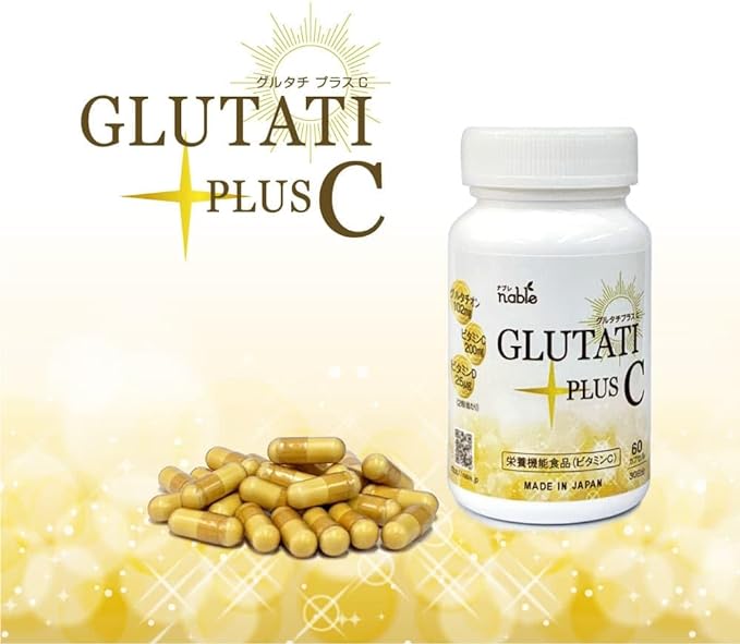 GLUTATI PLUS C 30 days supply 60 tablets Contains glutathione Yeast extract Made in Japan Nutritionally functional food (vitamin C) Vitamin D GLUTATI PLUS C Health food For those concerned about UV ra - BeesActive Australia