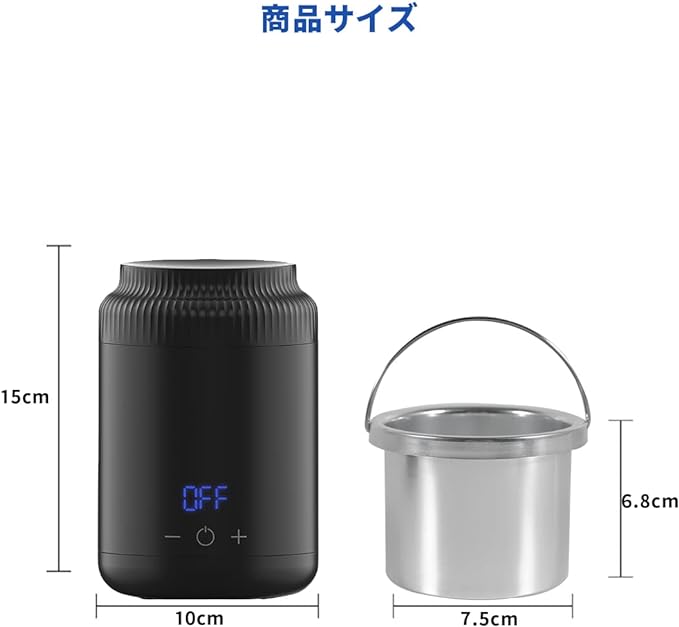Vinteky Wax Warmer, Hair Removal Wax Warmer, Wax Heater, Face, Eyebrows, Armpits, Legs, Bikini, Women, Men, Painless Home Wax, Can Be Used on the Whole Body, Professional Hair Removal, Japanese Instruction Manual Included (A Type) -  Australia