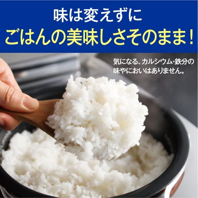 Calcium iron plus 60 bottles Calcium iron nutritional deficiency supplementation rice cooking cooking rice rice rice Easy to cook together tasteless and odorless taste does not change - BeesActive Australia