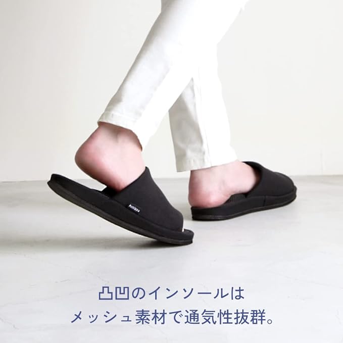 Alphax Health Slippers, Foot Pole, Mega Pressed Plump, Guigui Type, Black, L Size, 9.8 - 10.6 inches (25.0 - 27.0 cm) -  Australia