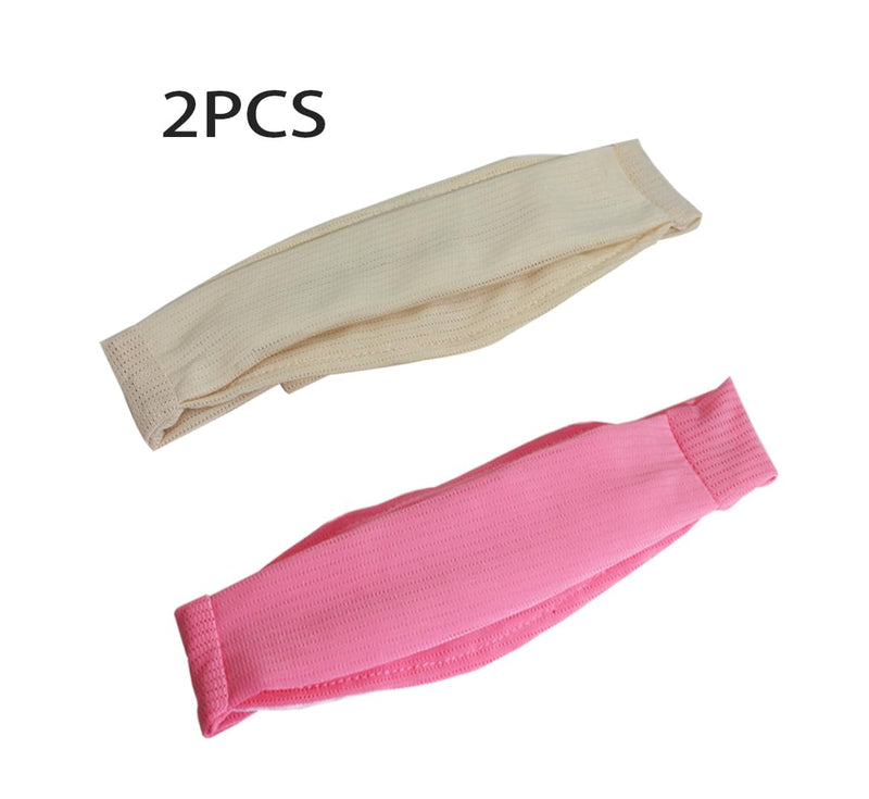 2 Pcs Trach Covers for Tracheostomy Tube Holder Adjustable Dust- Proof Shield Neck Trachea Cover,Trach Cover Band Reusable Tracheostomy Care Kits for Men and Women (Pink + Beige) Pink + Beige