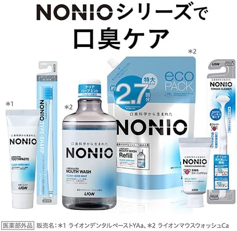 NONIO Toothpaste, Clear Herb Mint, Toothpaste, Fluorine, 4.6 oz (130 g) x 3 Packs + Floss Included - BeesActive Australia