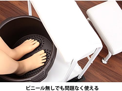 PP Foot Bath, Foot Bath, Foot Bathtub, Foot Bathtub, Foot Care, Lightweight, Manipulative - BeesActive Australia