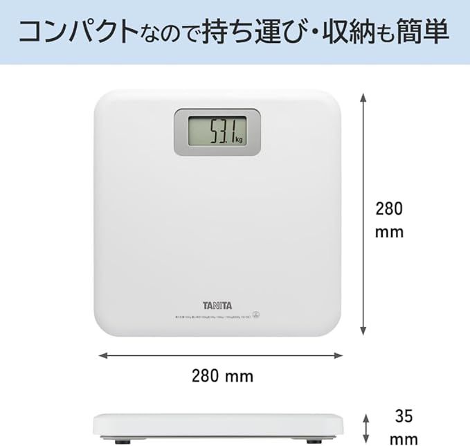 Tanita HD-661-WH Bathroom Scale (White) - BeesActive Australia