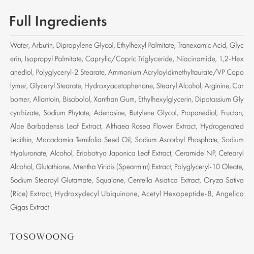 TOSOWOONG Arbutin 7% + Tranexamic Acid 4% Cream for Dark Spots, Brightening 1.69 Fl Oz (Pack of 1)