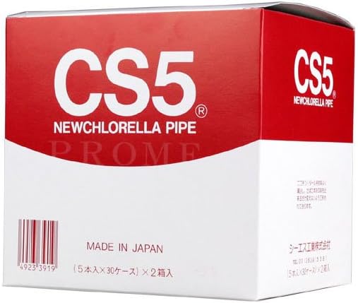 New Chlorella Pipe CS5 Pulling (60P) - BeesActive Australia