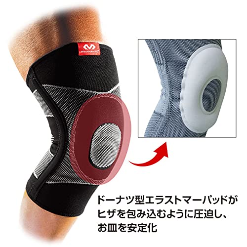 McDavid Elastic Compression Knee Sleeve with Gel Pad. 4-Way Elastic Brace with Strays. For Stability, Recovery, Injury, Walking, Running Pain. Left and Right Leg. Patella Support. X-Large