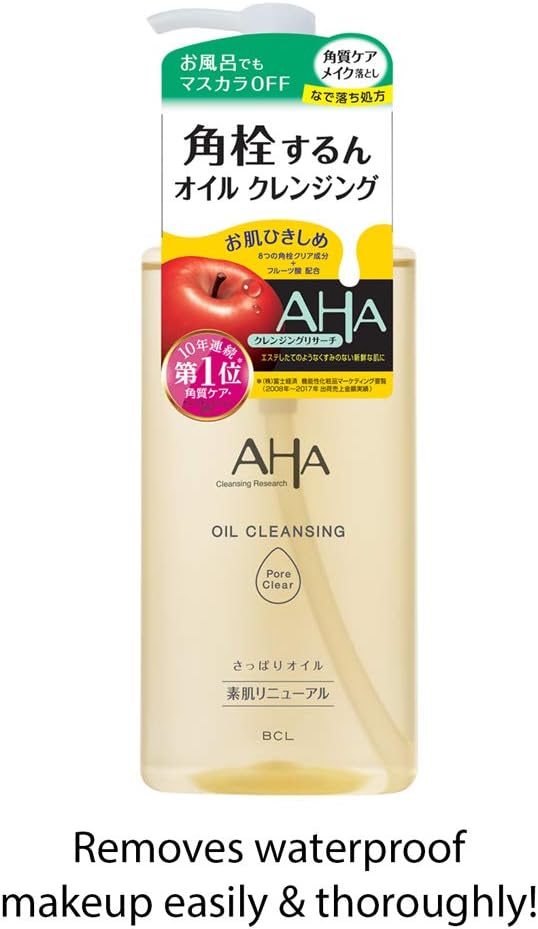 Cleansing Research Oil Cleansing Pore Clear 200ml (x1) -  Australia