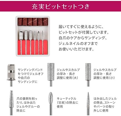 Nail Machine, Nail Drill, Electric Nail File, Nail Polish, Nail File, Exfoliating, Cuticle Treatment, Nail File, Hobby Router, DIY Hobby, PSE Certified, Electric Nail Care, Nail Supplies, Electric Nail Care, Nail Machine - BeesActive Australia