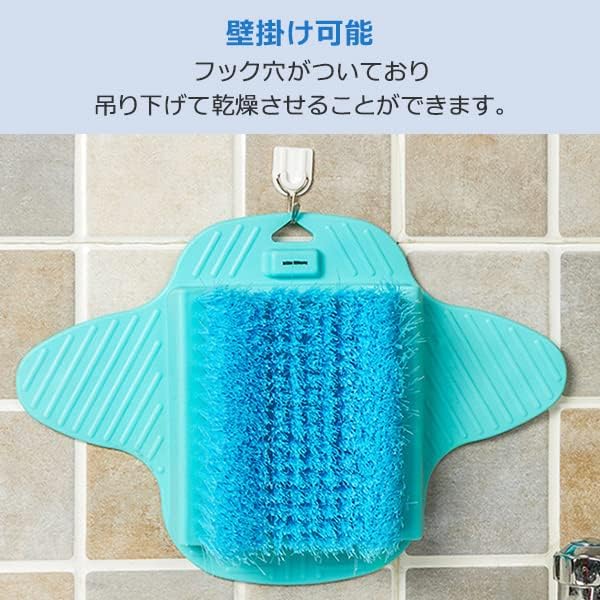 SPM-FWBRS-GY Foot Brush, Foot Brush, Foot Washing Mat, Wash, Heel Care, Foot Care, Odor Deodorizing, Odor Protection, Wash, Foot Odor, Odor Prevention, Exfoliating, Heel, Soles, Foot Washing Brush, Gray - BeesActive Australia