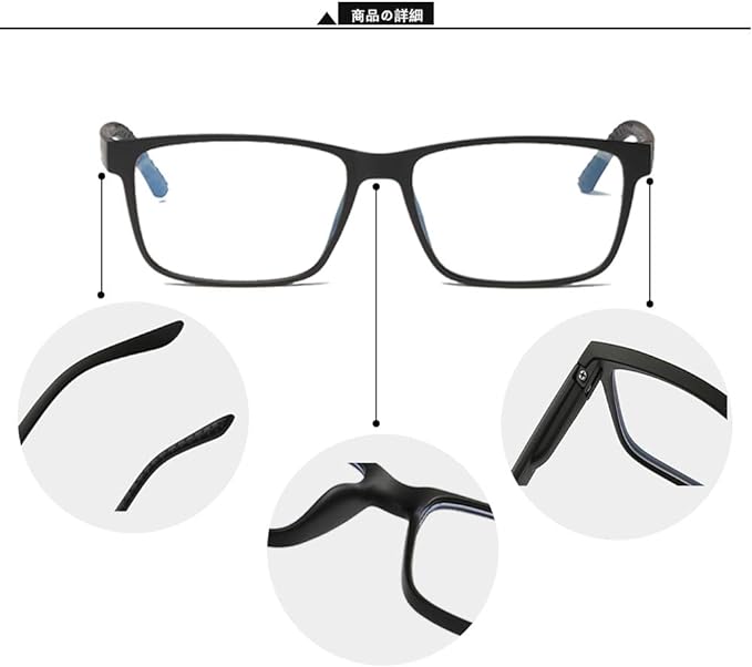VanLee Blue Light Reducing Glasses, Negative Ion Glasses, PC Glasses, UV Protection, Blue Light, Glasses, Wellington Type, Fashion, Radiation Prevention, Reduces Eye Fatigue, Unisex, Black - BeesActive Australia