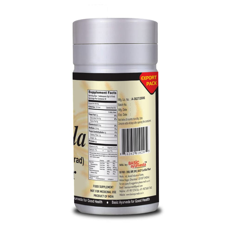BASIC AYURVEDA Triphala Powder | 3.53 Oz (100g) | Mix of Amalaki Haritaki & Bibhitaki Fruit | Natural Source of Vitamin C | Support Healthy Digestion - BeesActive Australia