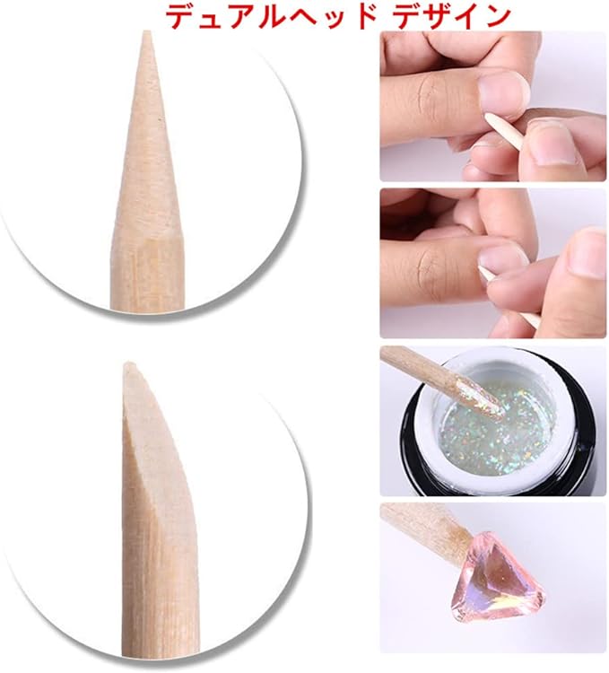 LIKENNY Orange Wood Stick Wooden Nail Stick Nail Pusher Nail Tool Multi-functional Easy Cuticle Treatment Tool for Nail Tools (Approx. 50 Pieces Wooden) -  Australia