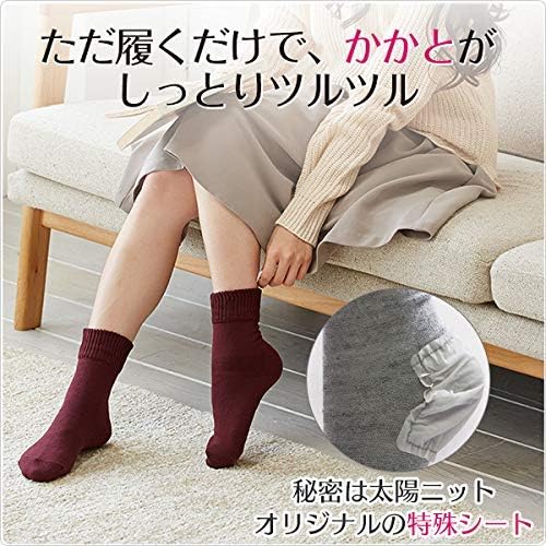 710gara3p Sun Knit Smooth Heel Socks, Wool Blend, Moisturizing, Exfoliating Exfoliating Heel Socks, 9.1 - 9.8 inches (23 - 25 cm) - BeesActive Australia