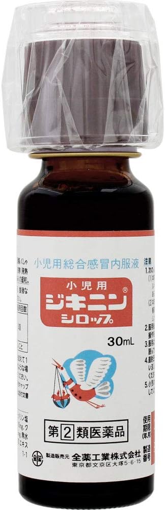 Jikinin Syrup for Pediatrics 30mL - BeesActive Australia