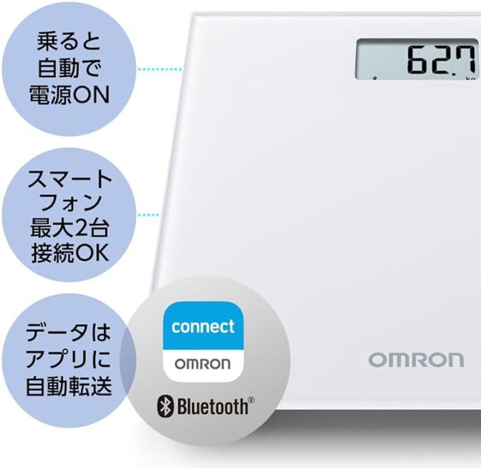 OMRON HN-300T2-JTW Personal Scale with Smartphone, White - BeesActive Australia