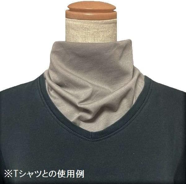 [Malliah] [For hiding scars such as tracheostomy and laryngectomy] Velcro tape bandana neck cover: Jersey stone gray - BeesActive Australia