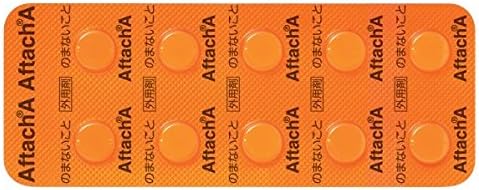 Aftertouch A 10 tablets - BeesActive Australia