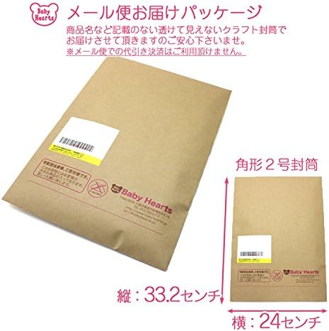 Fabric Napkins, Waterproof, Set of 3, Lace Flower Beige, Organic Cotton (Skin Face: Fluffy Mesh) -  Australia