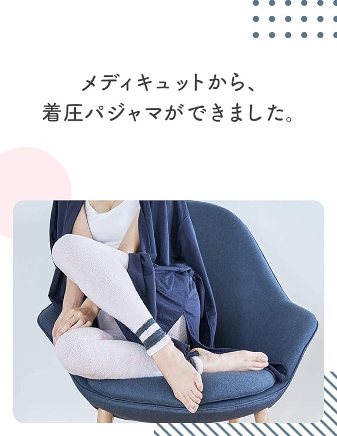 MediQtto Compression Pajamas, Loungewear, Fluffy and Kyutto Pajama Leggings, Sakura Pink, M + Itocolla Collagen Low Molecular Hyaluronic Acid Sample - BeesActive Australia