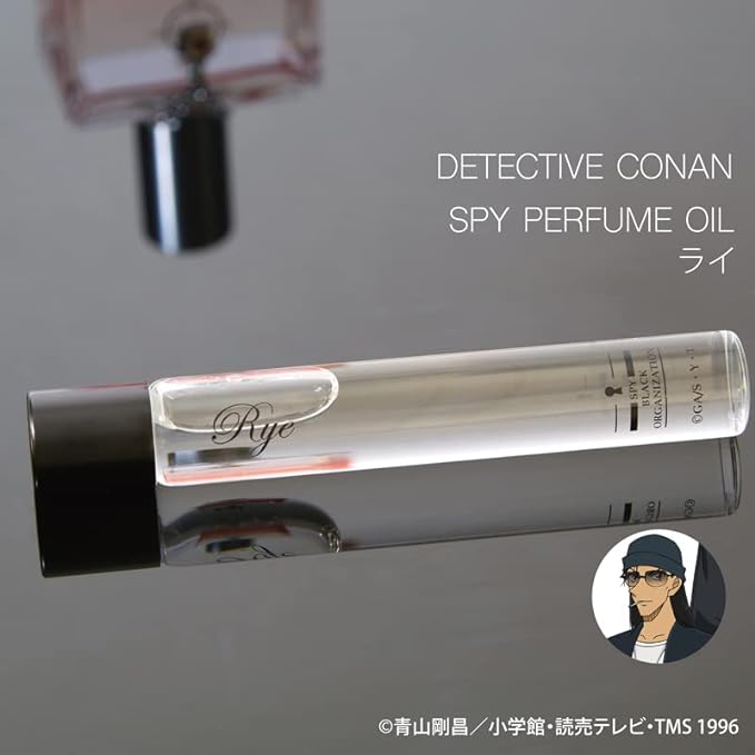 Detective Conan Spy Perfume Oil Rai - BeesActive Australia