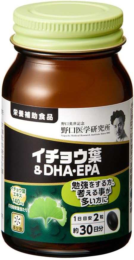 Noguchi Medical Research Institute Ginkgo Biloba & DHA/EPA 60 tablets (approximately 30 days supply) 2 nutritional supplements Original expiration date sticker included - BeesActive Australia