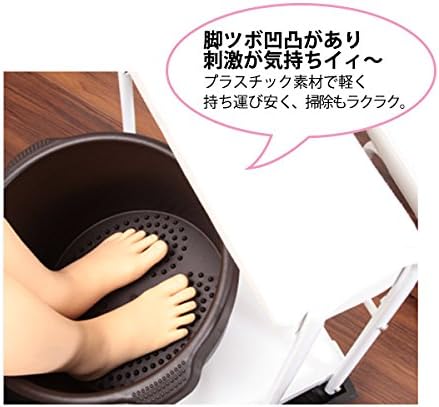 PP Foot Bath, Foot Bath, Foot Bathtub, Foot Bathtub, Foot Care, Lightweight, Manipulative - BeesActive Australia