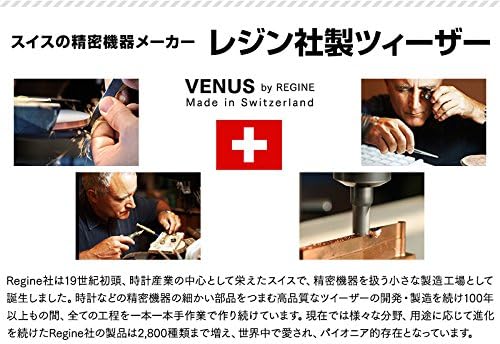 infinity resin venus tweezer red -  Australia
