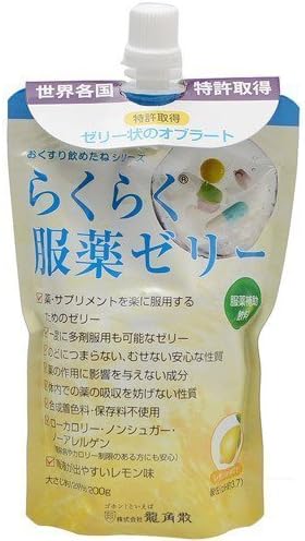 Ryukakusan Easy Medication Jelly Chia Pack 200gx5 pieces - BeesActive Australia
