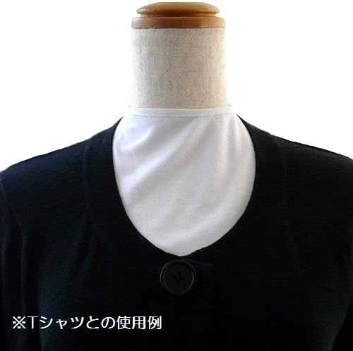 Tracheostomy, Laryngectomy, Permanent Tracheostomy, Style Cover: White -  Australia