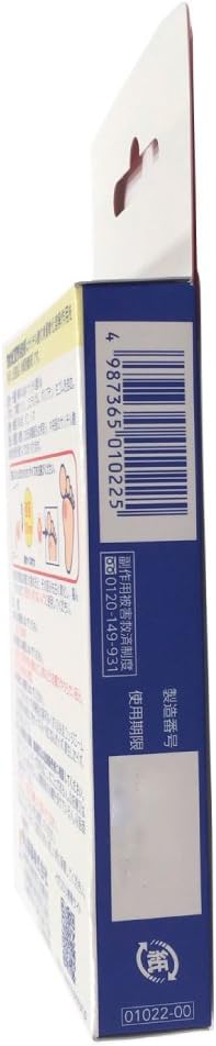 Uonomekorori bandage for the soles of the feet, 6 pieces - BeesActive Australia