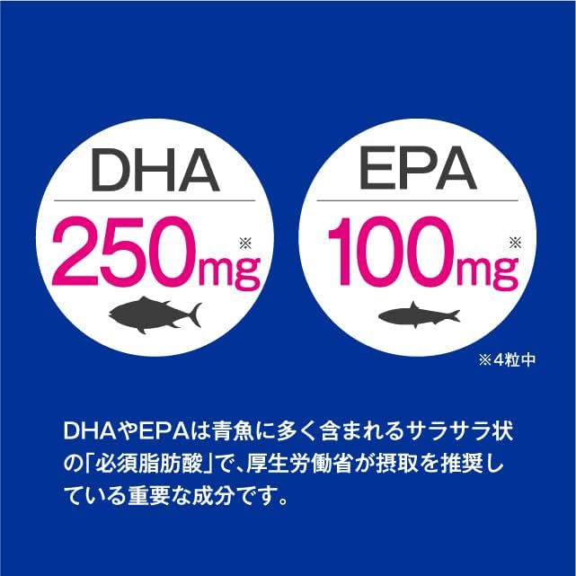 DHA / EPA / Flaxseed Oil 124 grains Made in Japan DHA EPA Flaxseed Oil Flaxseed Oil Blue Fish Smooth Fish Oil Omega 3 α-Linolenic Acid N-3 Fatty Acids Fish Oil Health Food Nutritional Supplement Supplement Present Gift - BeesActive Australia