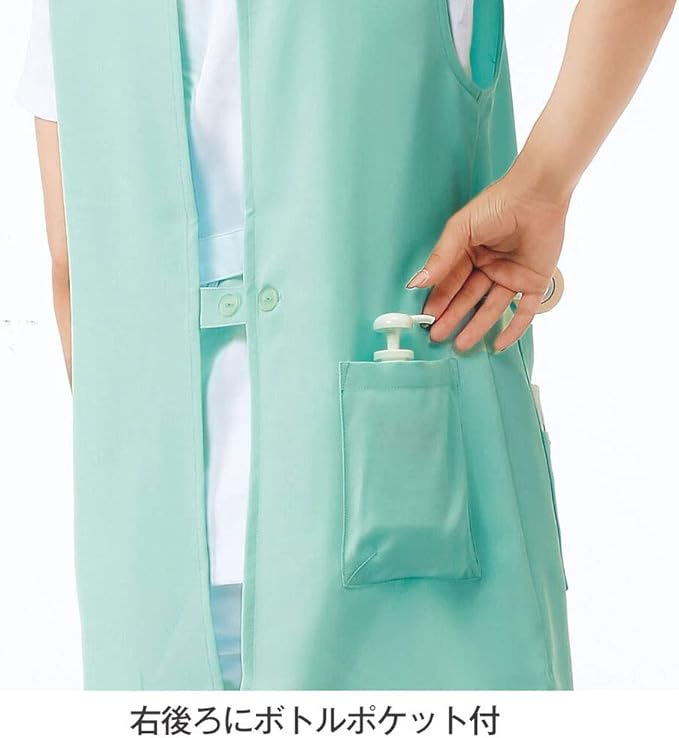 Nursingly New Tunic Apron (Smooth Touch), Nursing, Nursing, Nursing, Nursing, Dental, Ladies, 9 Colors, M-L Muscat 9292021A - BeesActive Australia