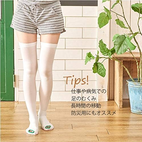 Elastic Stockings, Medical Socks, Long Type, General Medical Equipment, Made in Japan - BeesActive Australia
