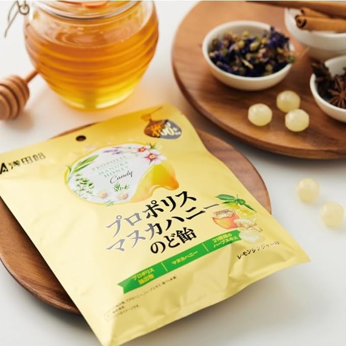[Asada Candy] Propolis Manuka Honey Throat Candy 2.1 oz (60 g) x 4 Pieces - BeesActive Australia