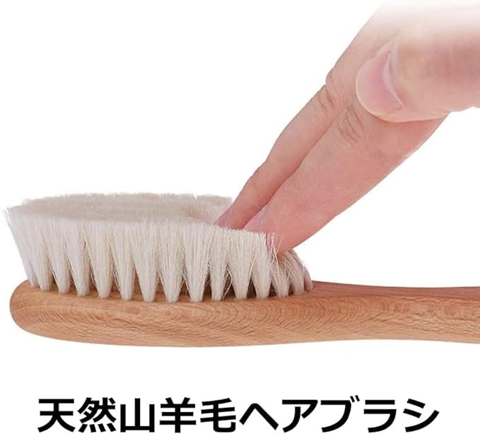 WEREO Baby Hair Brush, Wooden, 100% Natural, Goat Hair, Newborns, Infants, Anti-Static, Scalp Massage, Baby Shower, Gift - BeesActive Australia