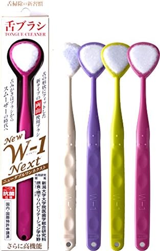 Tongue Brushes New W-1 NEXT Assorted 4 Pack - BeesActive Australia